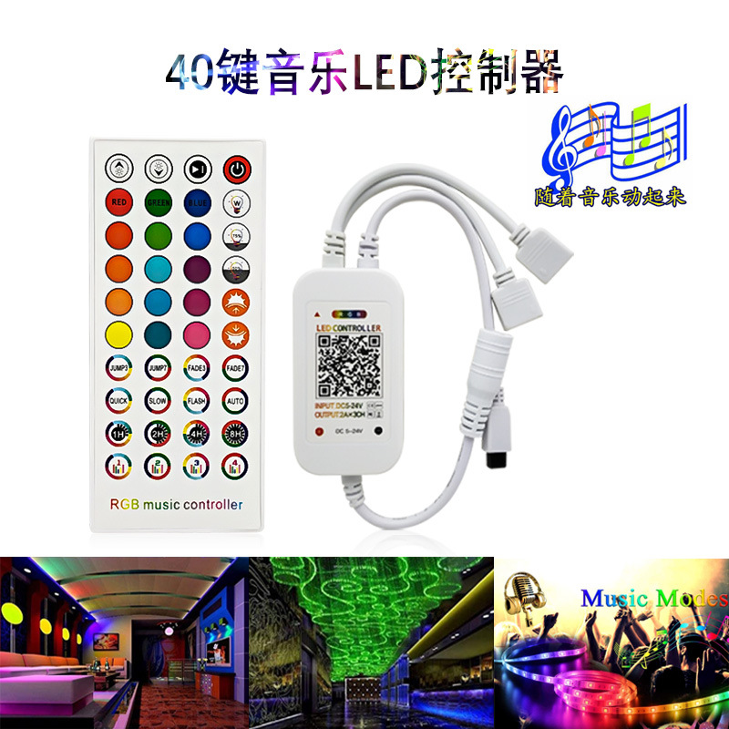 40-Key Bluetooth Music Controller Timing Controller Colorful LED Light Strip App Controller Manufacturer