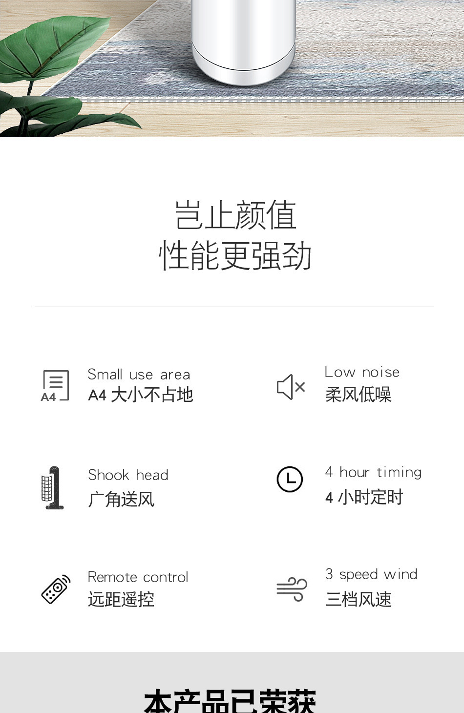 New household remote control tower fan mechanical mute floor fan vertical timing bladeless fan gift base price New household remote control tower fan mechanical mute floor fan vertical timing bladeless fan gift base price