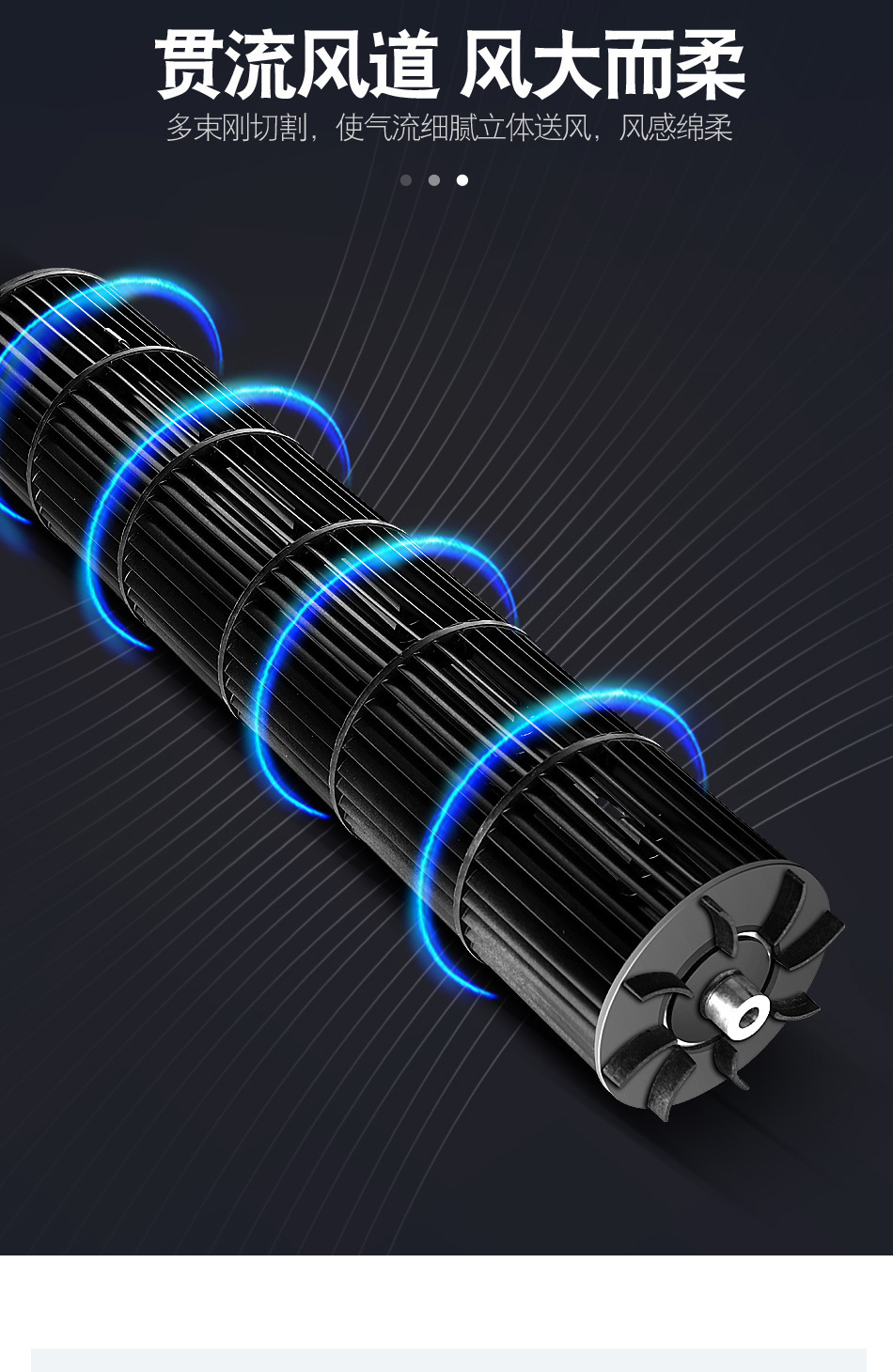 New household remote control tower fan mechanical mute floor fan vertical timing bladeless fan gift base price New household remote control tower fan mechanical mute floor fan vertical timing bladeless fan gift base price
