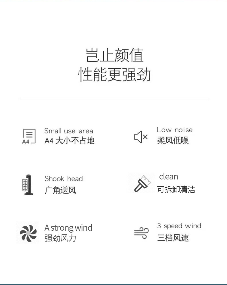 New household remote control tower fan mechanical mute floor fan vertical timing bladeless fan gift base price New household remote control tower fan mechanical mute floor fan vertical timing bladeless fan gift base price