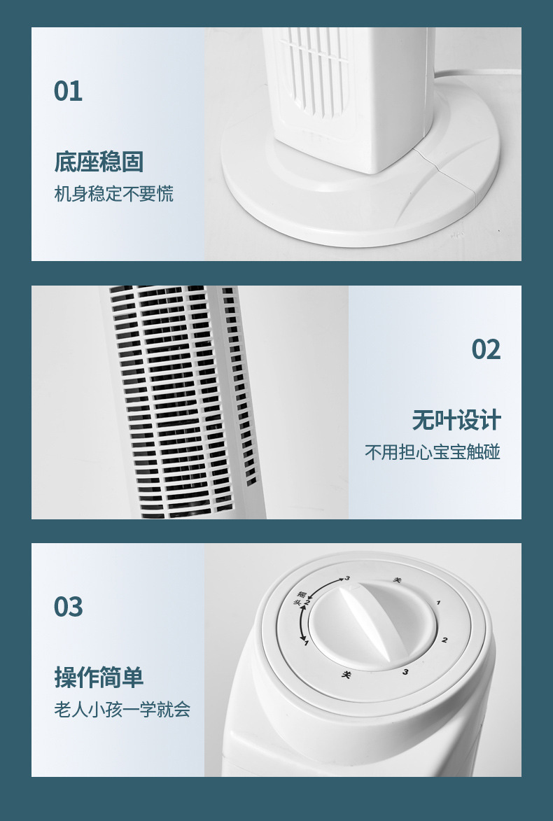 New household remote control tower fan mechanical mute floor fan vertical timing bladeless fan gift base price New household remote control tower fan mechanical mute floor fan vertical timing bladeless fan gift base price