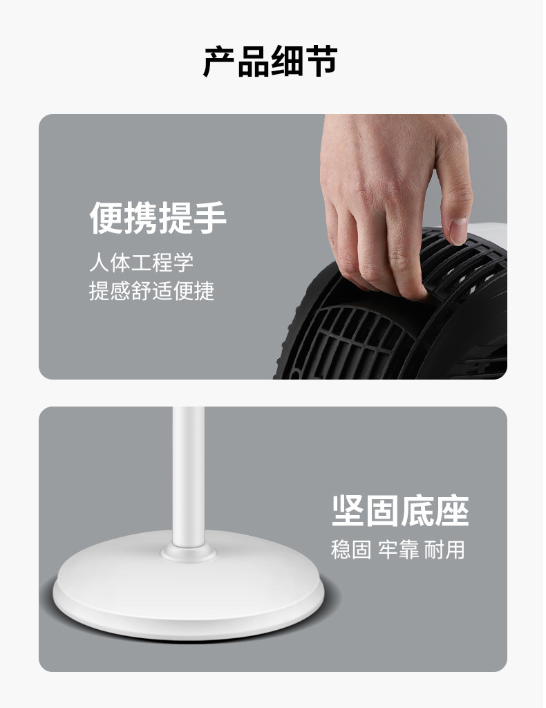 Air Circulator PCs Vertical Electric Fan Remote Control Timing Household Floor Oscillating Fan Air Convection Fan Air Circulator PCs Vertical Electric Fan Remote Control Timing Household Floor Oscillating Fan Air Convection Fan