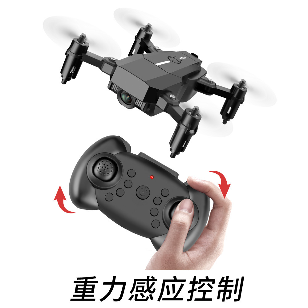 Long Endurance Folding Mini UAV Gesture Remote Control Gravity Induction Quadcopter HD Aerial Flight