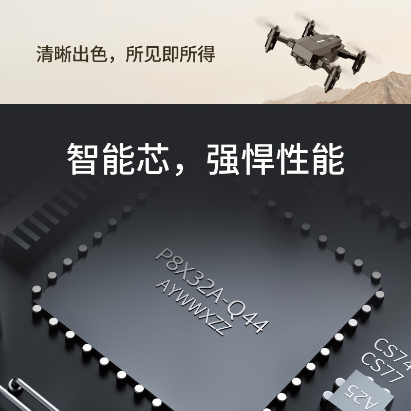 Long Endurance Folding Mini UAV Gesture Remote Control Gravity Induction Quadcopter HD Aerial Flight Long Endurance Folding Mini UAV Gesture Remote Control Gravity Induction Quadcopter HD Aerial Flight