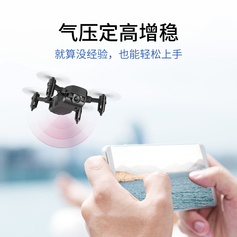 Long Endurance Folding Mini UAV Gesture Remote Control Gravity Induction Quadcopter HD Aerial Flight Long Endurance Folding Mini UAV Gesture Remote Control Gravity Induction Quadcopter HD Aerial Flight