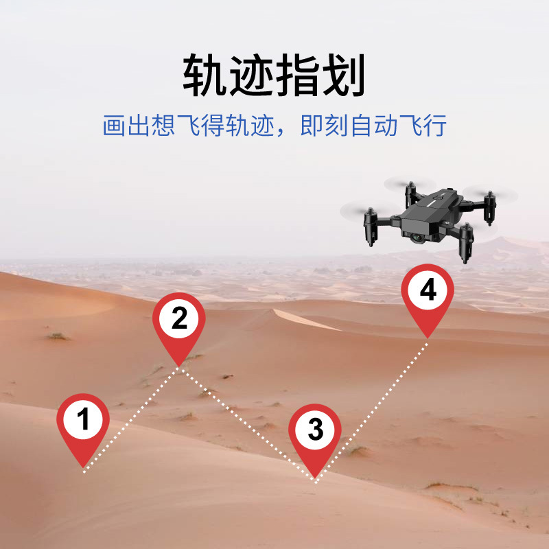 Long Endurance Folding Mini UAV Gesture Remote Control Gravity Induction Quadcopter HD Aerial Flight Long Endurance Folding Mini UAV Gesture Remote Control Gravity Induction Quadcopter HD Aerial Flight