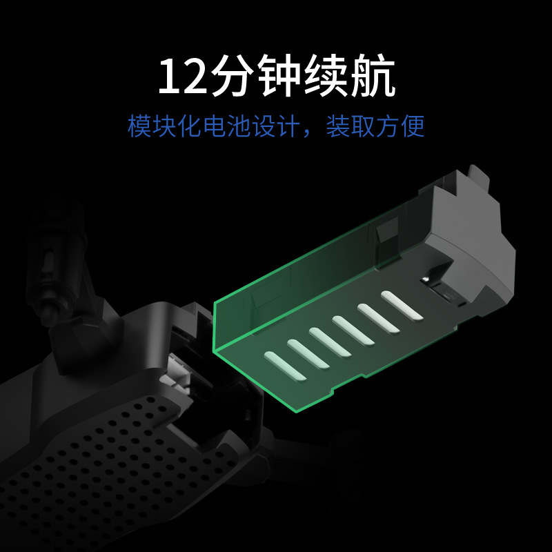 Long Endurance Folding Mini UAV Gesture Remote Control Gravity Induction Quadcopter HD Aerial Flight Long Endurance Folding Mini UAV Gesture Remote Control Gravity Induction Quadcopter HD Aerial Flight