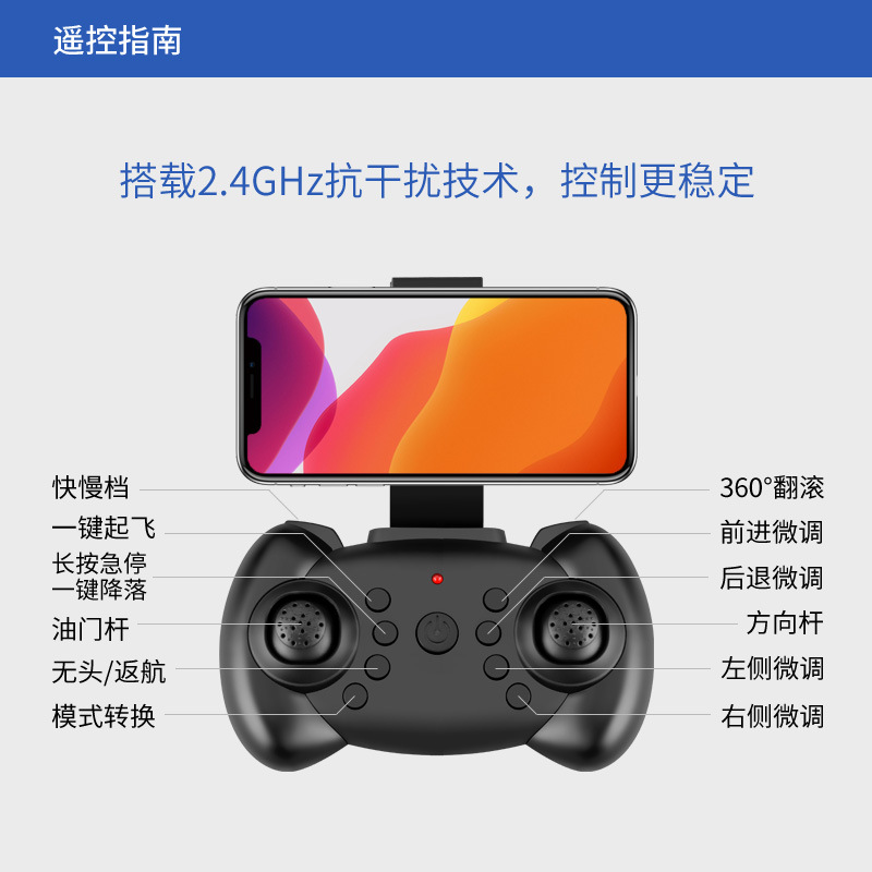 Long Endurance Folding Mini UAV Gesture Remote Control Gravity Induction Quadcopter HD Aerial Flight Long Endurance Folding Mini UAV Gesture Remote Control Gravity Induction Quadcopter HD Aerial Flight
