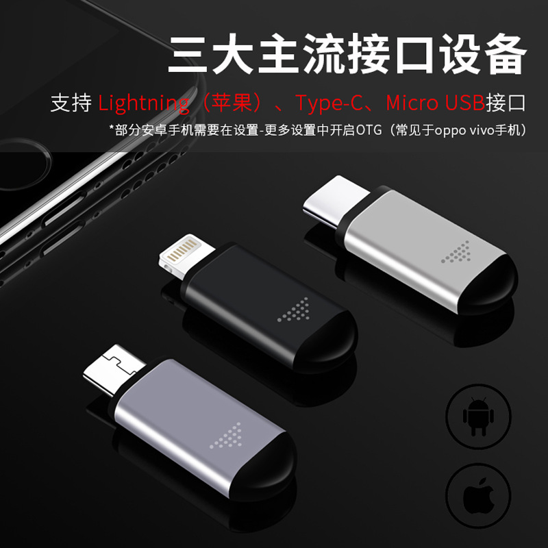 New Mobile Phone Smart Remote Control Infrared Mobile Phone Remote Control Mobile Phone Infrared-Transmitter