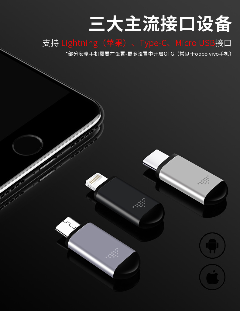 New Mobile Phone Smart Remote Control Infrared Mobile Phone Remote Control Mobile Phone Infrared-Transmitter New Mobile Phone Smart Remote Control Infrared Mobile Phone Remote Control Mobile Phone Infrared-Transmitter