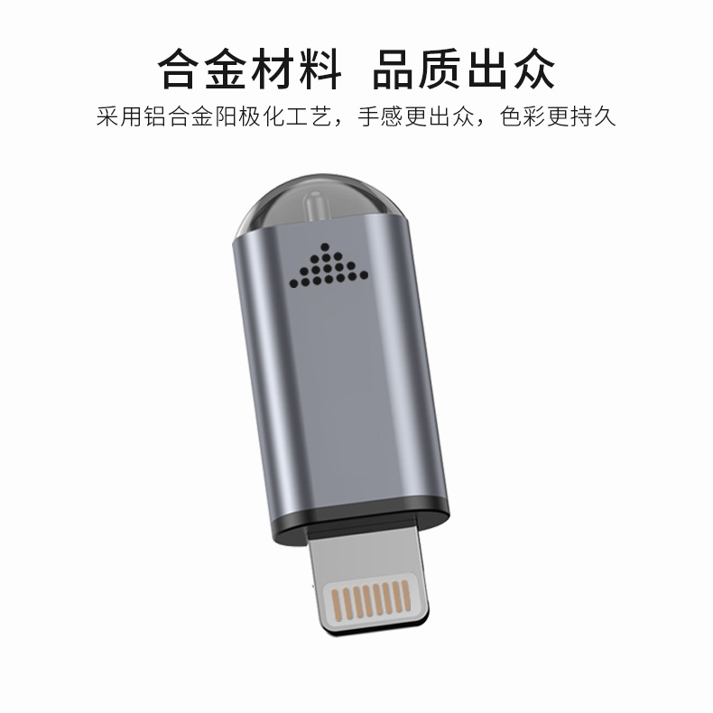 New Mobile Phone Smart Remote Control Infrared Mobile Phone Remote Control Mobile Phone Infrared-Transmitter New Mobile Phone Smart Remote Control Infrared Mobile Phone Remote Control Mobile Phone Infrared-Transmitter