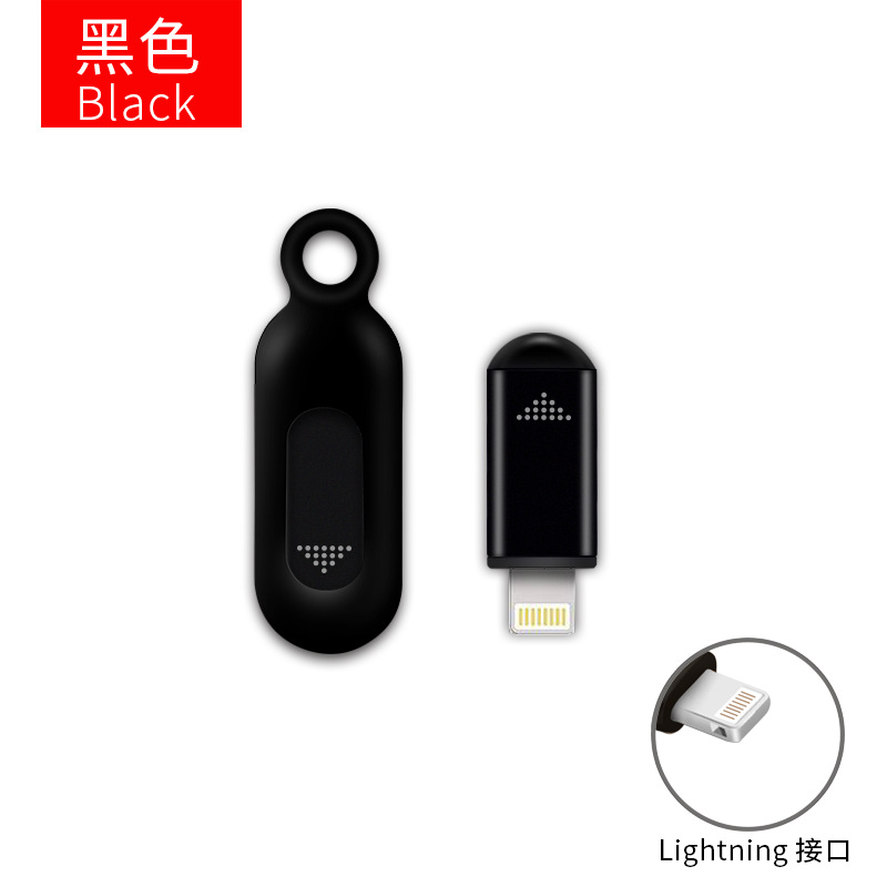 New Mobile Phone Smart Remote Control Infrared Mobile Phone Remote Control Mobile Phone Infrared-Transmitter New Mobile Phone Smart Remote Control Infrared Mobile Phone Remote Control Mobile Phone Infrared-Transmitter