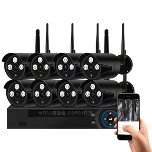 Weishijia 5 Million Poe Surveillance Camera Home Equipment Network Audio HD Night Vision Full Color Set Weishijia 5 Million Poe Surveillance Camera Home Equipment Network Audio HD Night Vision Full Color Set