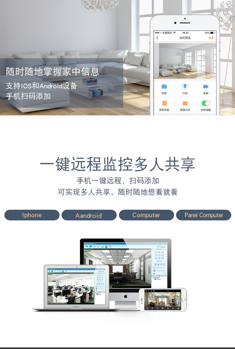 Weishijia 5 Million Poe Surveillance Camera Home Equipment Network Audio HD Night Vision Full Color Set Weishijia 5 Million Poe Surveillance Camera Home Equipment Network Audio HD Night Vision Full Color Set