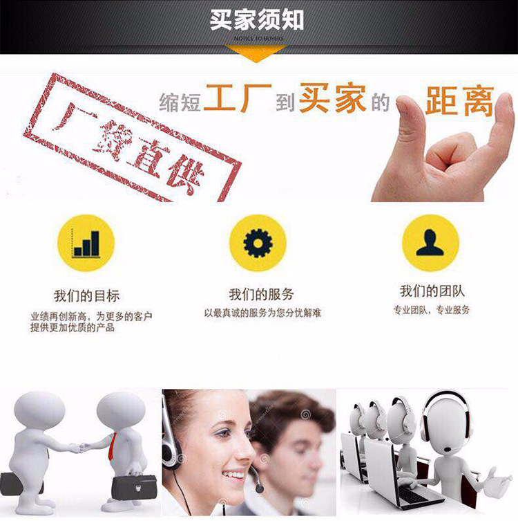 4-Way HD Wireless Monitoring Equipment Set Indoor Outdoor Waterproof Bullet Camera Smart Wifi1080p Factory Spot 4-Way HD Wireless Monitoring Equipment Set Indoor Outdoor Waterproof Bullet Camera Smart Wifi1080p Factory Spot