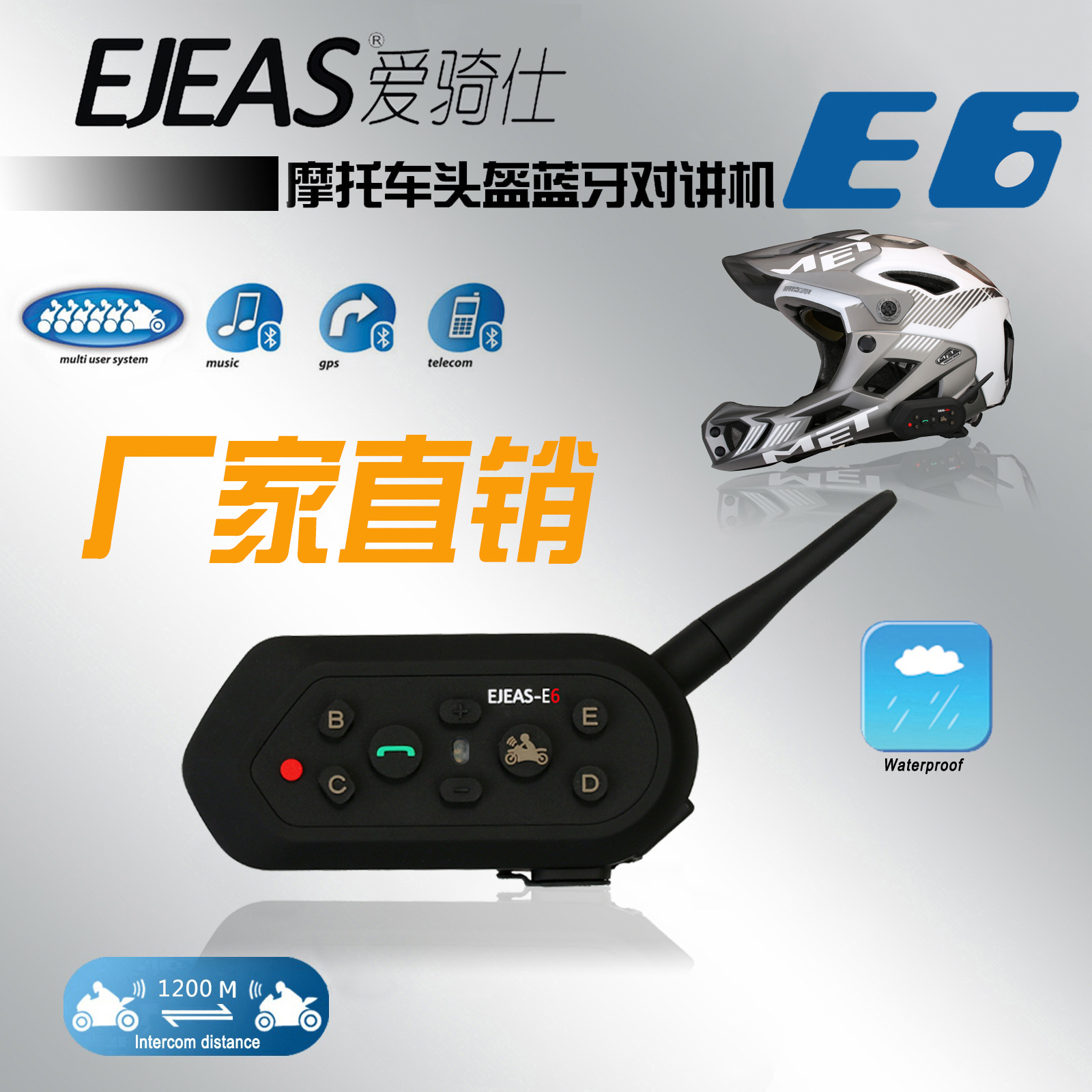 1200 M Helmet Bluetooth Interphone Walkie-Talkie Full Duplex Bluetooth Walkie-Talkie E6