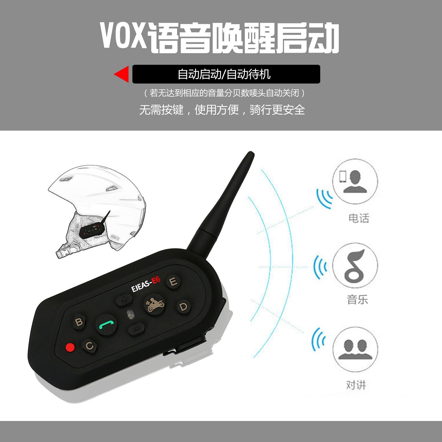 1200 M Helmet Bluetooth Interphone Walkie-Talkie Full Duplex Bluetooth Walkie-Talkie E6