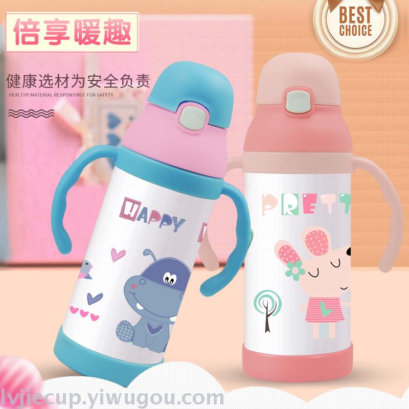 Insulation Cup Gift Cup Office Cup Coffee Pot Electric Kettle Sports Pot Ceramic Cup Cup