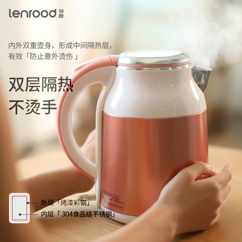 Linlu Electric Kettle Kettle 1.8L Seamless Double-Layer Anti-Scald Electric Kettle 304 Stainless Steel Kettle Lrw5803