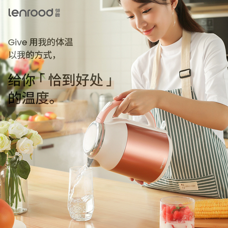 Linlu Electric Kettle Kettle 1.8L Seamless Double-Layer Anti-Scald Electric Kettle 304 Stainless Steel Kettle Lrw5803