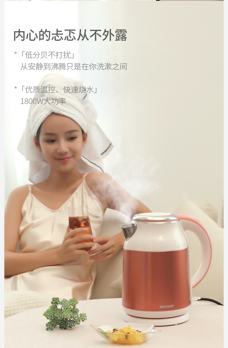 Linlu Electric Kettle Kettle 1.8L Seamless Double-Layer Anti-Scald Electric Kettle 304 Stainless Steel Kettle Lrw5803 Linlu Electric Kettle Kettle 1.8L Seamless Double-Layer Anti-Scald Electric Kettle 304 Stainless Steel Kettle Lrw5803