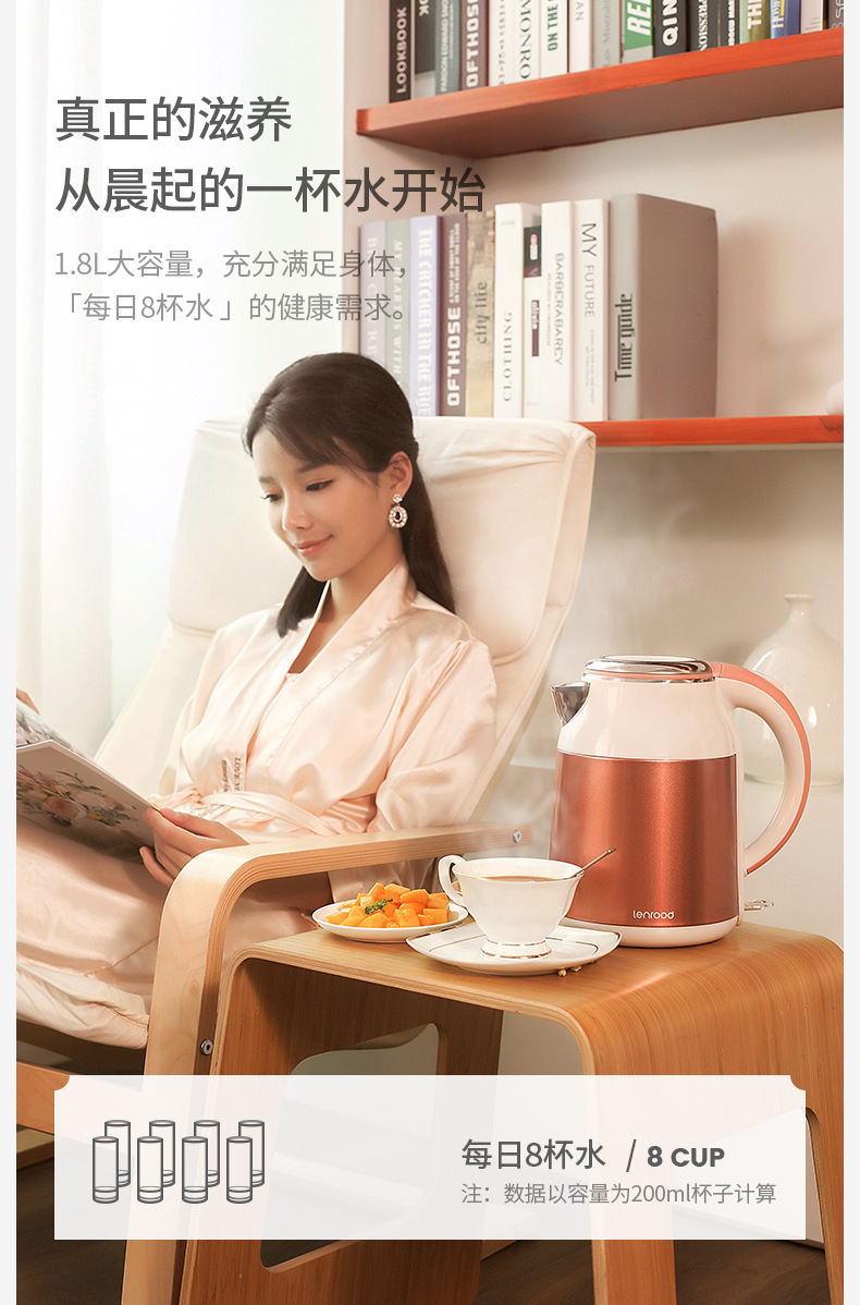 Linlu Electric Kettle Kettle 1.8L Seamless Double-Layer Anti-Scald Electric Kettle 304 Stainless Steel Kettle Lrw5803 Linlu Electric Kettle Kettle 1.8L Seamless Double-Layer Anti-Scald Electric Kettle 304 Stainless Steel Kettle Lrw5803