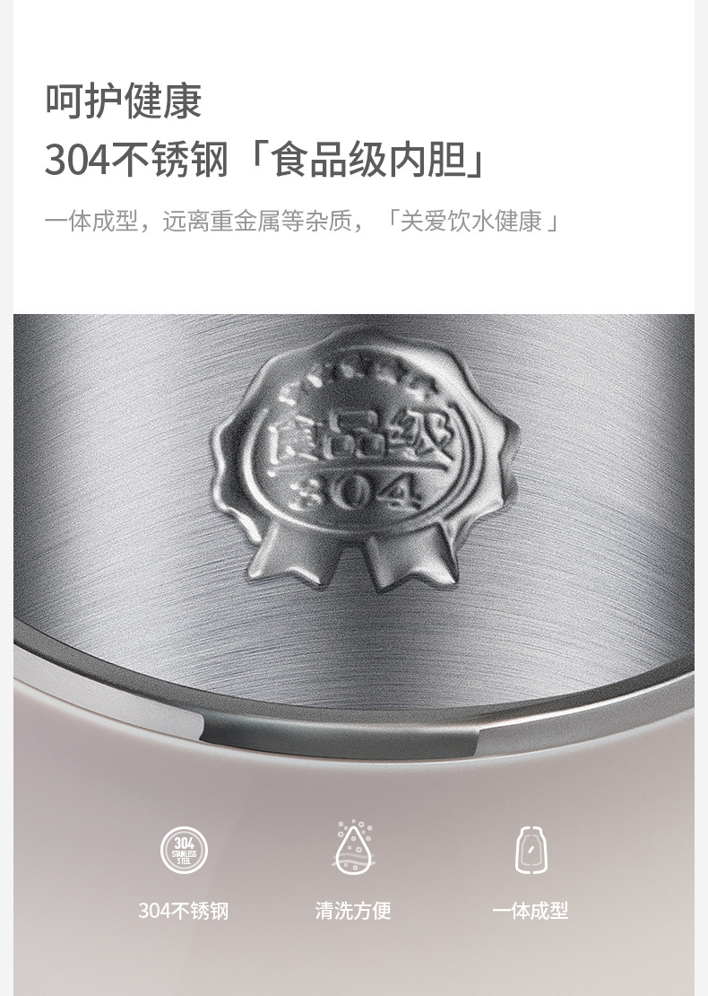 Linlu Electric Kettle Kettle 1.8L Seamless Double-Layer Anti-Scald Electric Kettle 304 Stainless Steel Kettle Lrw5803 Linlu Electric Kettle Kettle 1.8L Seamless Double-Layer Anti-Scald Electric Kettle 304 Stainless Steel Kettle Lrw5803