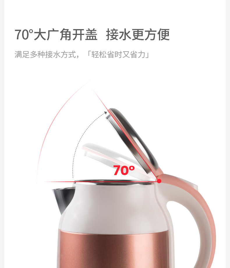 Linlu Electric Kettle Kettle 1.8L Seamless Double-Layer Anti-Scald Electric Kettle 304 Stainless Steel Kettle Lrw5803 Linlu Electric Kettle Kettle 1.8L Seamless Double-Layer Anti-Scald Electric Kettle 304 Stainless Steel Kettle Lrw5803