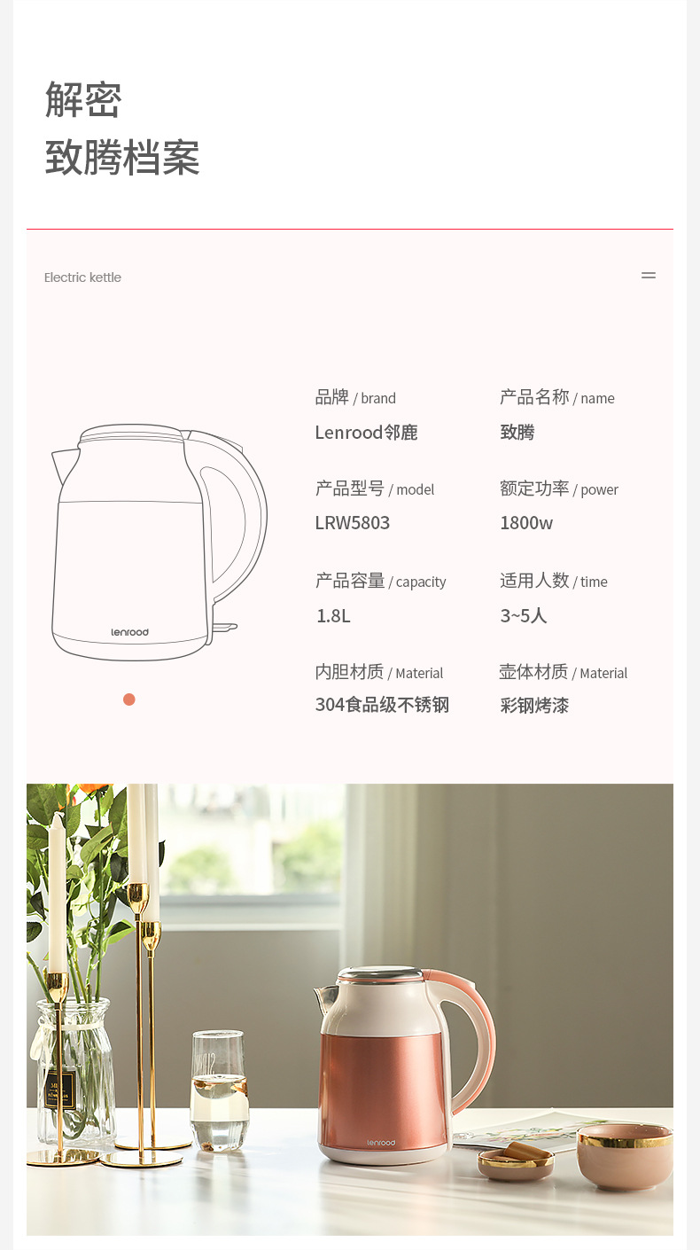 Linlu Electric Kettle Kettle 1.8L Seamless Double-Layer Anti-Scald Electric Kettle 304 Stainless Steel Kettle Lrw5803 Linlu Electric Kettle Kettle 1.8L Seamless Double-Layer Anti-Scald Electric Kettle 304 Stainless Steel Kettle Lrw5803