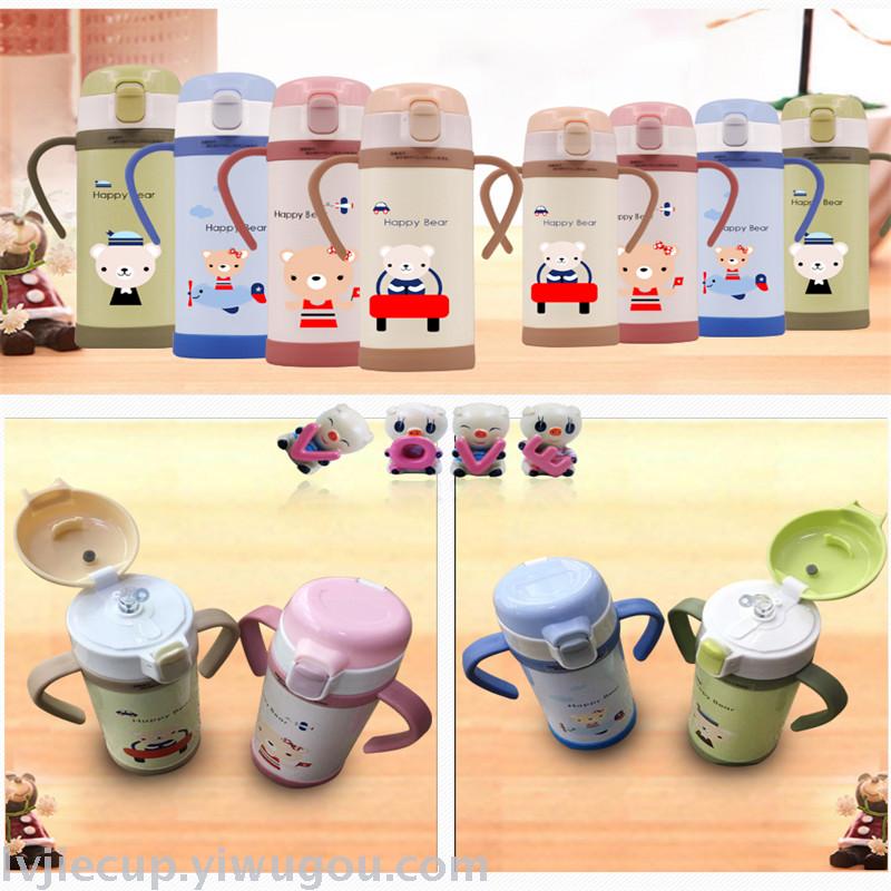 Insulation Cup Gift Cup Office Cup Coffee Pot Electric Kettle Sports Pot Ceramic Cup Cup Insulation Cup Gift Cup Office Cup Coffee Pot Electric Kettle Sports Pot Ceramic Cup Cup