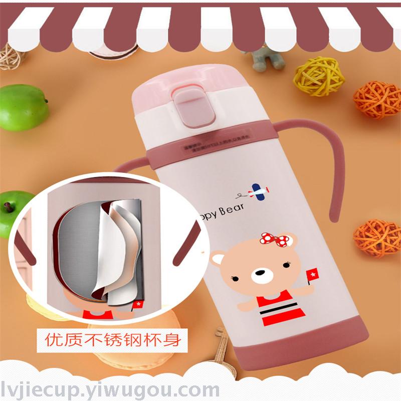 Insulation Cup Gift Cup Office Cup Coffee Pot Electric Kettle Sports Pot Ceramic Cup Cup Insulation Cup Gift Cup Office Cup Coffee Pot Electric Kettle Sports Pot Ceramic Cup Cup