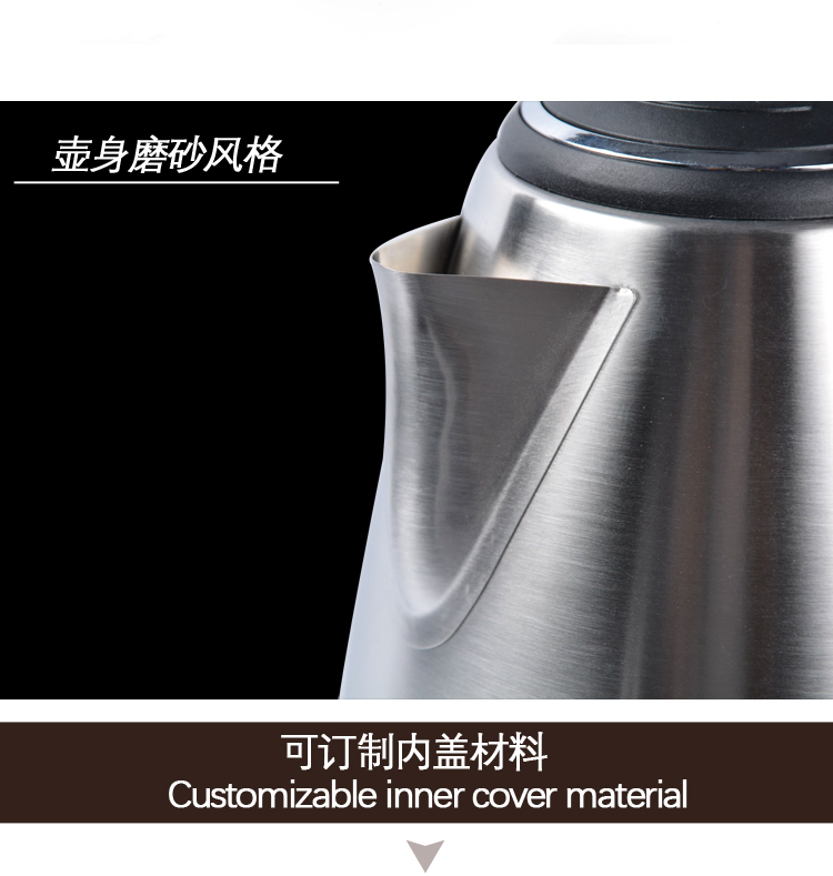 Electric Kettle Household Stainless Steel Large Capacity Kettle Automatic Broken Electric Kettle Electric Kettle Household Stainless Steel Large Capacity Kettle Automatic Broken Electric Kettle