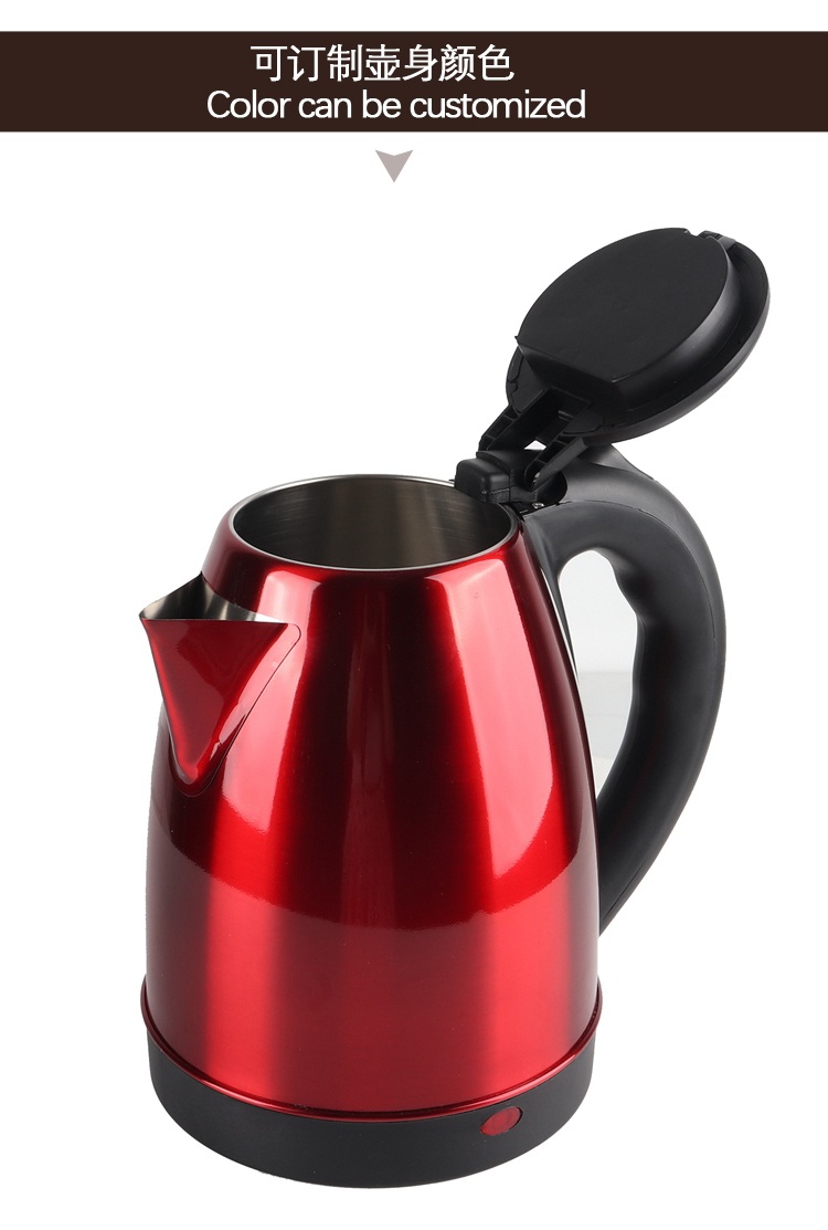 Electric Kettle Household Stainless Steel Large Capacity Kettle Automatic Broken Electric Kettle Electric Kettle Household Stainless Steel Large Capacity Kettle Automatic Broken Electric Kettle