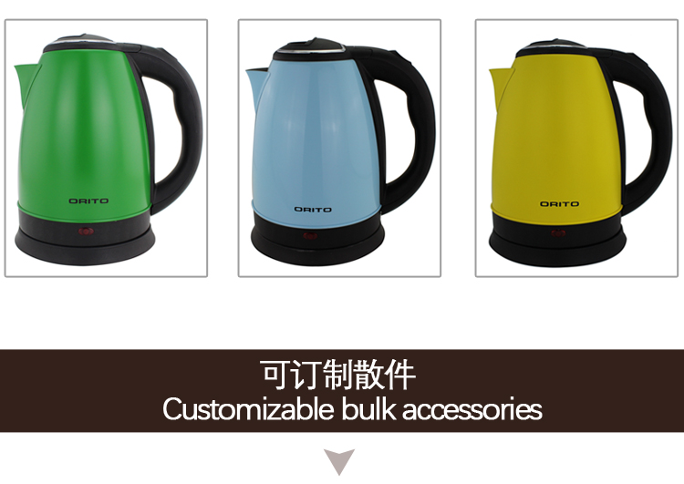 Electric Kettle Household Stainless Steel Large Capacity Kettle Automatic Broken Electric Kettle Electric Kettle Household Stainless Steel Large Capacity Kettle Automatic Broken Electric Kettle