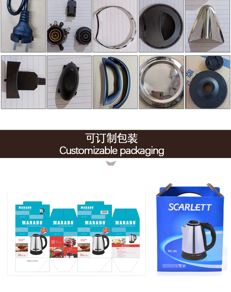 Electric Kettle Household Stainless Steel Large Capacity Kettle Automatic Broken Electric Kettle Electric Kettle Household Stainless Steel Large Capacity Kettle Automatic Broken Electric Kettle