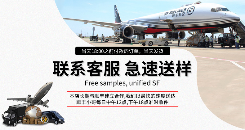 GPS External Antenna Active Antenna Vehicle Navigation Satellite Positioning Ceramic Two-Stage Wireless Receiver GPS External Antenna Active Antenna Vehicle Navigation Satellite Positioning Ceramic Two-Stage Wireless Receiver
