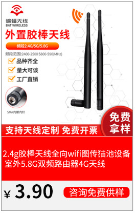 GPS External Antenna Active Antenna Vehicle Navigation Satellite Positioning Ceramic Two-Stage Wireless Receiver GPS External Antenna Active Antenna Vehicle Navigation Satellite Positioning Ceramic Two-Stage Wireless Receiver