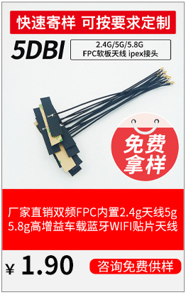 GPS External Antenna Active Antenna Vehicle Navigation Satellite Positioning Ceramic Two-Stage Wireless Receiver GPS External Antenna Active Antenna Vehicle Navigation Satellite Positioning Ceramic Two-Stage Wireless Receiver