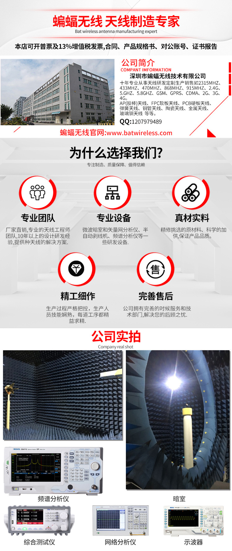 GPS External Antenna Active Antenna Vehicle Navigation Satellite Positioning Ceramic Two-Stage Wireless Receiver GPS External Antenna Active Antenna Vehicle Navigation Satellite Positioning Ceramic Two-Stage Wireless Receiver