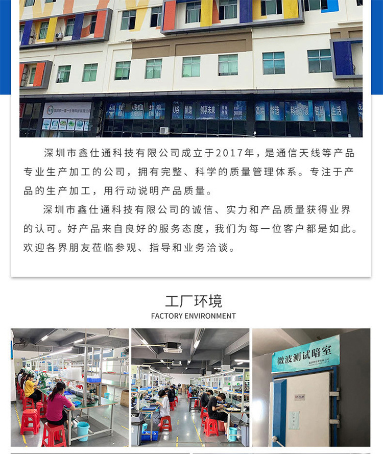 2.4-5.8G Fiber-Glass Epoxy Antenna Wireless AP Equipment Full Frequency Outdoor Base Station Wireless Receiver 2.4-5.8G Fiber-Glass Epoxy Antenna Wireless AP Equipment Full Frequency Outdoor Base Station Wireless Receiver