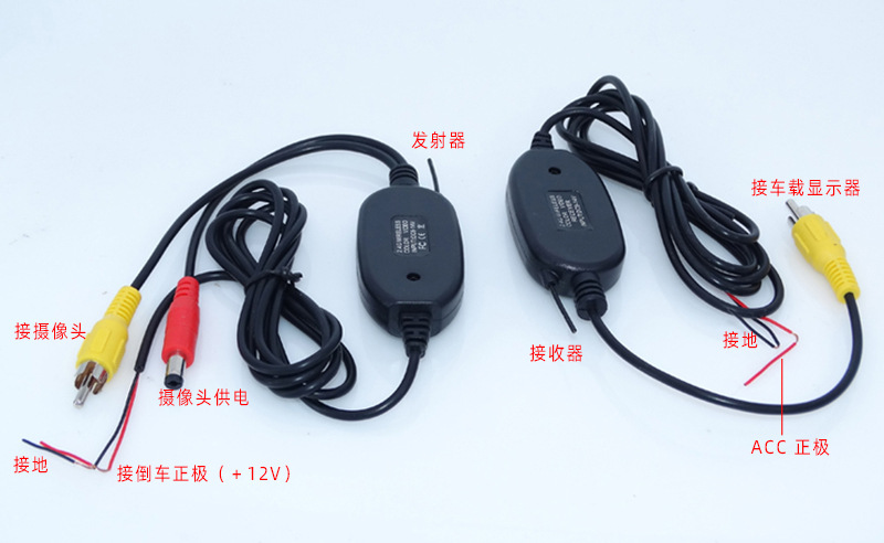 Factory Direct Sales Black European License Plate Frame 4 Infrared Light Car Camera Wireless Transmitter Receiver Factory Direct Sales Black European License Plate Frame 4 Infrared Light Car Camera Wireless Transmitter Receiver