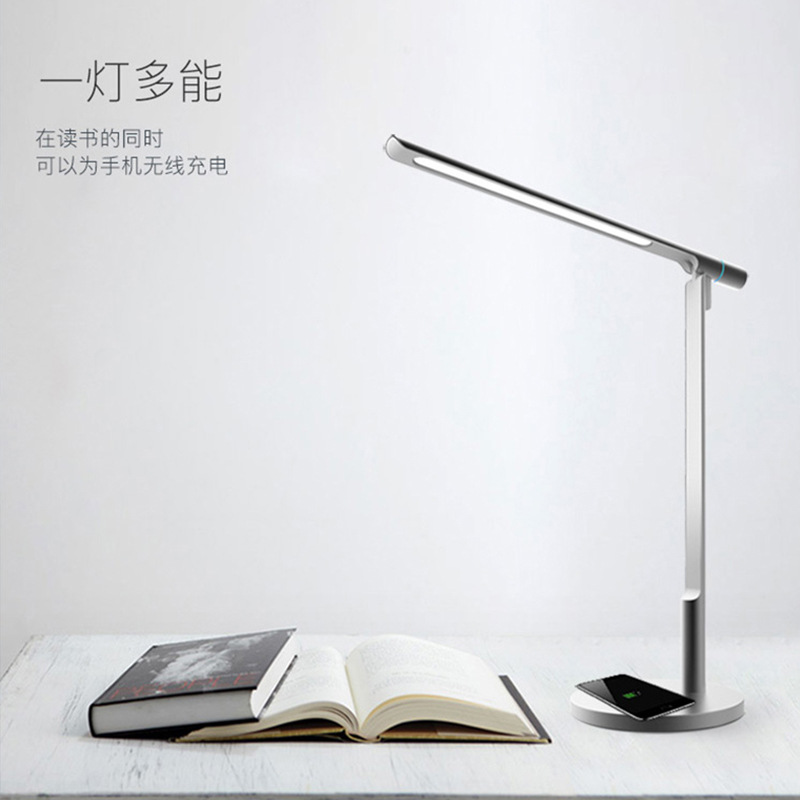 Small L Table Lamp Mobile Phone Wireless Charging Bedroom Bedside Led Diffusion Light Source Eye Protection Table Lamp