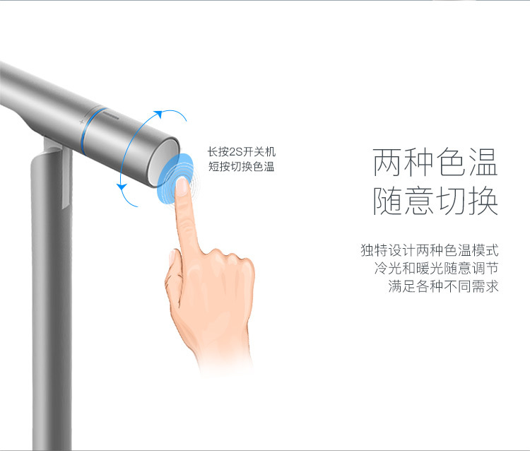 Small L Table Lamp Mobile Phone Wireless Charging Bedroom Bedside Led Diffusion Light Source Eye Protection Table Lamp