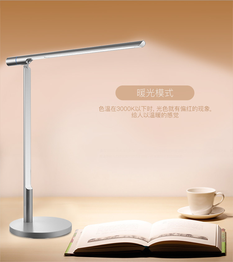 Small L Table Lamp Mobile Phone Wireless Charging Bedroom Bedside Led Diffusion Light Source Eye Protection Table Lamp