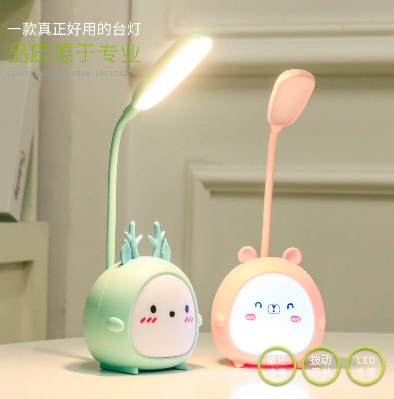 2020 New Cute Cartoon Animal Table Lamp Dormitory Bedside Learning Reading Led Third Gear Dimmable Table Lamp