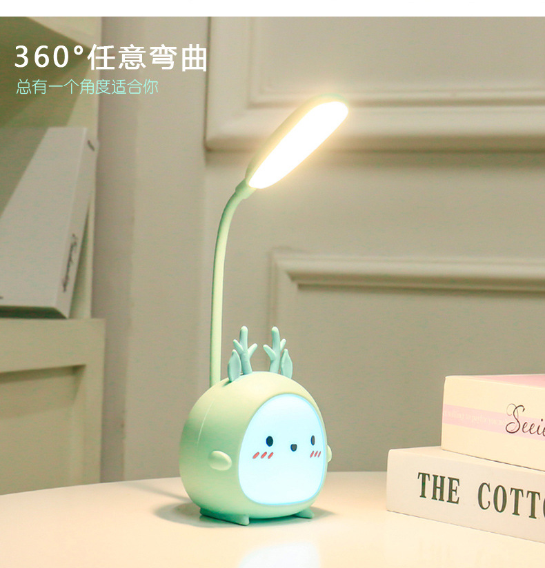2020 New Cute Cartoon Animal Table Lamp Dormitory Bedside Learning Reading Led Third Gear Dimmable Table Lamp
