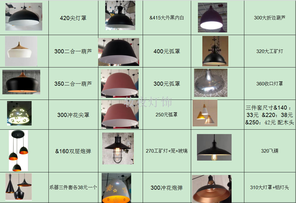 Nordic restaurant chandelier single head table lamp creative personality light luxury bar table lamp dining room simpl