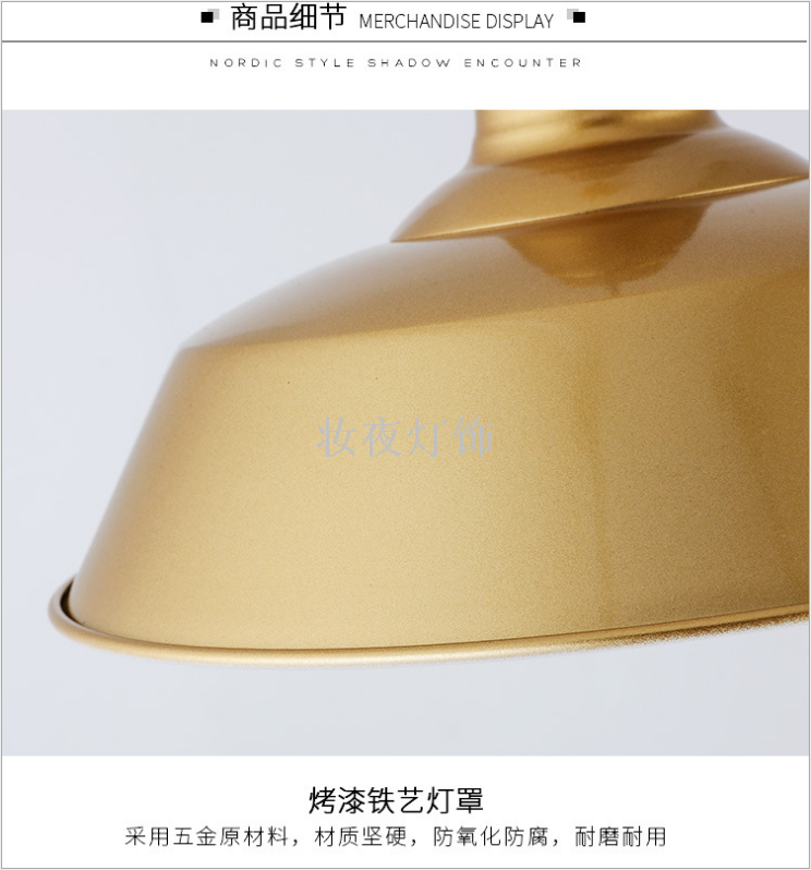 Nordic restaurant chandelier single head table lamp creative personality light luxury bar table lamp dining room simpl