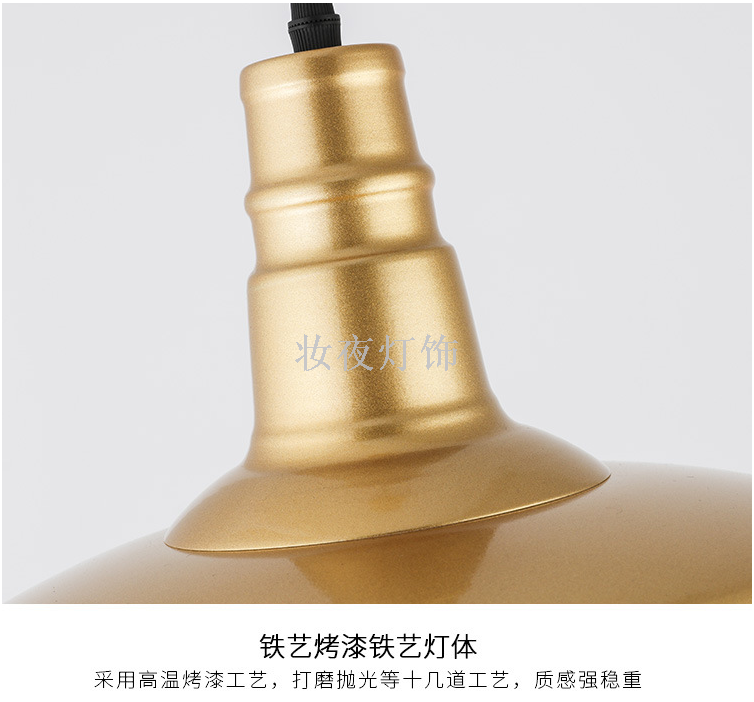 Nordic restaurant chandelier single head table lamp creative personality light luxury bar table lamp dining room simpl