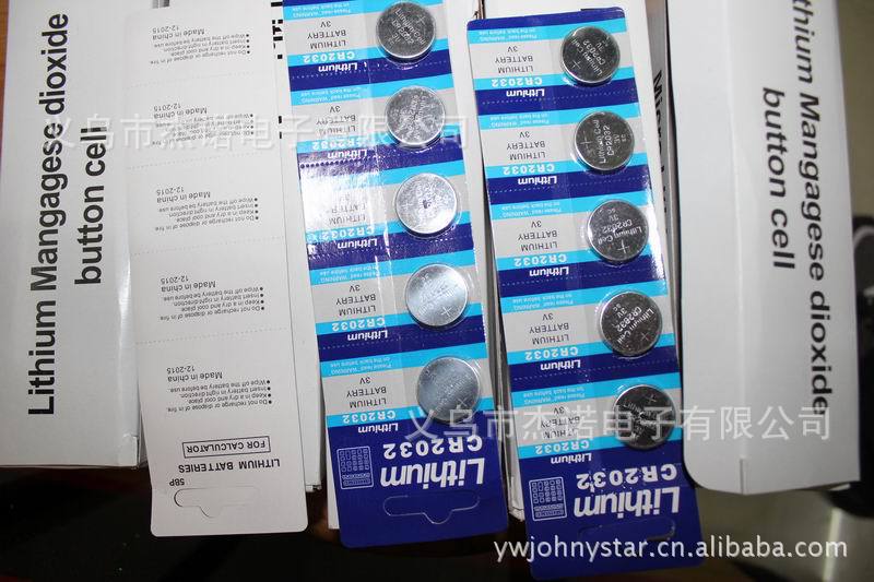 Js-2032 2025/2032/2016 button cell 3V high quality button electron Js-2032 2025/2032/2016 button cell 3V high quality button electron